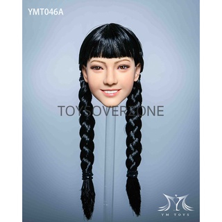 YMTOYS YMT046 1/6 Female Headsculpt Begonia