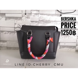 Bershka bag แท้ 💯