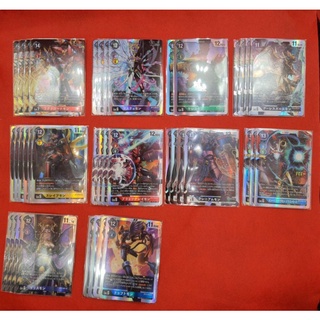 Digimon Card Game BT3 Union Impact Rate SR