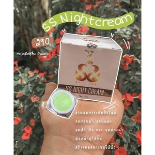 Ss Night Cream sาคา 2️⃣9️⃣0️⃣soยสิวดูจางลงผิวหน้ากระจ่าjใสขึ้u ลดสิว ฝ้า กsะ จุดด่างดำ