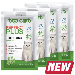 Topcat Perfect Plus ทรายเต้าหู้  กลิ่น Greentea 6L 4 ถุง