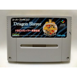 ตลับเกม Dragon Slayer RPG  ของ Super Nintendo หรือSFC