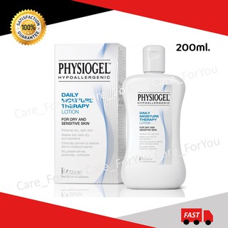 physiogel Daily Moisture Therapy Lotion 200ml โลชั่นบำรุงผิวแพ้ง่าย 200 มล. เนื้อโลชั่นบางเบา ซึมซาบเร็ว