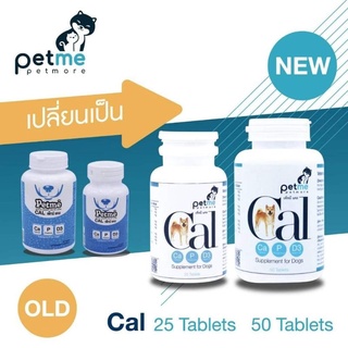 Petme Cal เพ็ทมี แคล บำรุงสุนัขตั้งท้อง ให้นมลูก ขาดแคลเซียม 25 Tablets