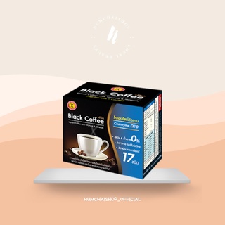 NatureGift Black Coffee Plus Co Q10 | เนเจอร์กิฟ กาแฟดำ สูตร ผสมโคเอนไซม์ คิวเทน 1 กล่อง มี 10 ซอง