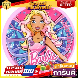 🌾ฮิต🌾 🔥The Best!! บาร์บี้ ลูกอมกลิ่นผลไม้รวม 30กรัม Barbie Mixed Fruit Candy 30 gm. 🚚💨