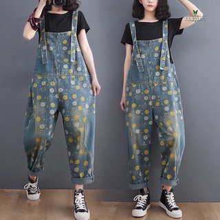 🌈🌿🌼🌸🌺💙🧡Jeans BiB GP Long Pant💙🧡