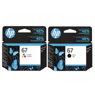 HP 67 Black , HP 67 Color ของแท้ประกันศูนย์บริการ VP Com *คนขายหมึก*