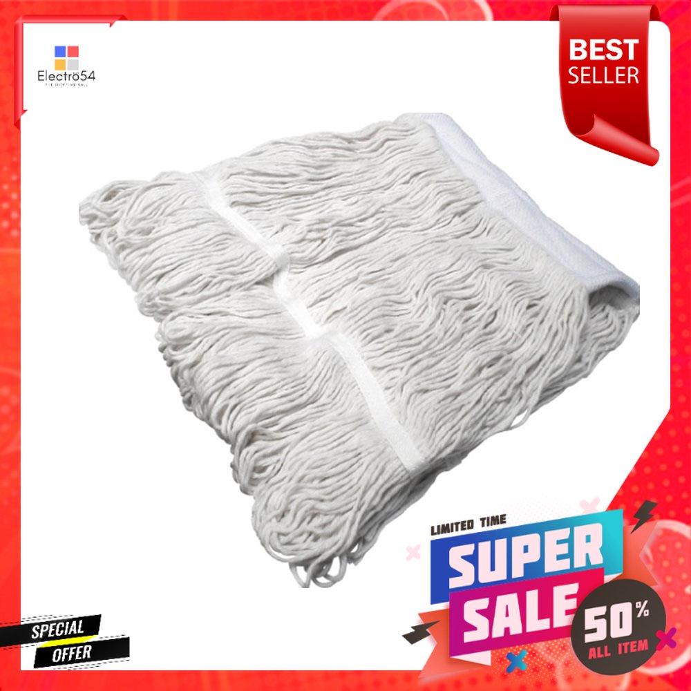 อะไหล่ม็อบคอตตอนหนีบ SWASH 10 นิ้ว สีขาวCOTTON CLIP MOP REFILL SWASH 10IN WHITE