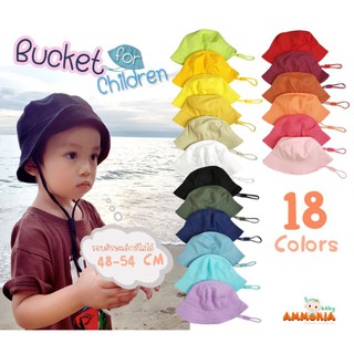 หมวก bucket เด็ก No.01 ผ้าพลีท cotton (มีสายผูกคาง)18สี  made in thailand