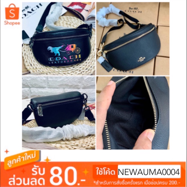 พร้อมส่ง‼️🌈Coach กระเป๋าคาดอก//เอว สวยๆ Outlet แท้💯%💕🌸