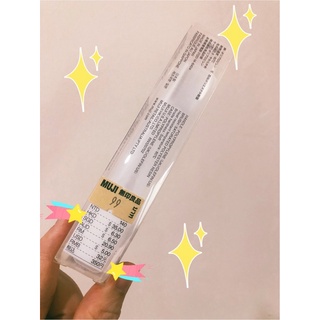 ไปตจว รึป่าวคะ พกแปรงสีฟันพกพาของ Muji ไปด้วยสิคะ