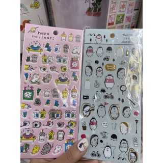 ****สติ๊กเกอร์น่ารัก ตกเเต่งไดอารี**** (สุ่มรูปแบบ)