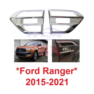 รุ่นเว้าโลโก้ ครอบแก้ม FORD RANGER Everest 2015-2021 แก้มข้างรถ ฟอร์ด เรนเจอร์ เอเวอร์เรส ครอบแก้มข้างประตู ครอบแก้มข้าง