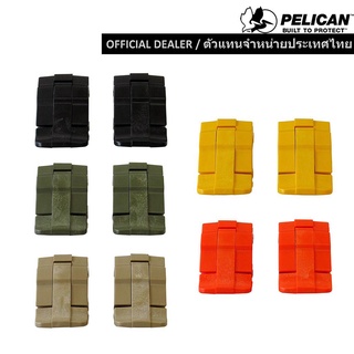 Pelican Latches / อะไหล่ล๊อคสำหรับกระเป๋า Pelican ขนาด 36mm (ราคาต่อชิ้น)