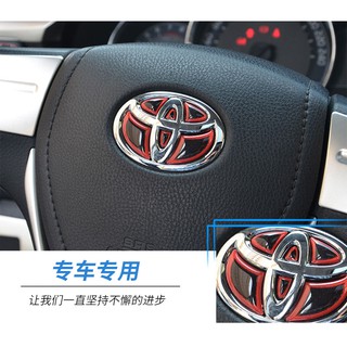 สติกเกอร์รถโตโยต้า สติกเกอร์รถพวงมาลัย โลโก้โตโยต้า โลโก้รถ Toyota แดง Camry Corolla Corolla 6.5x4.5cm