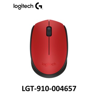 รบกวนสอบถามก่อนสั่งซื้อ‼️ เมาส์ไร้สาย Logitech M171 สีแดง