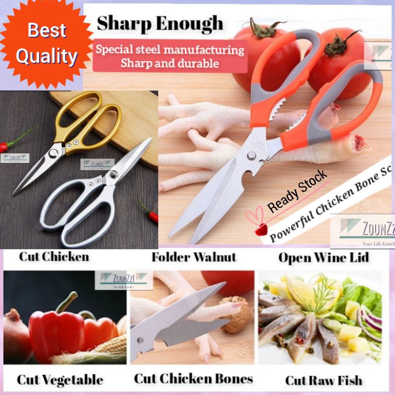 มัลติฟังก์ชั่ครัวกรรไกร Boning มีดไม่ง่ายสนิมเนื้อ Gunting Dapur Pelbagai fungsi Pisau Boning 多功能厨房剪