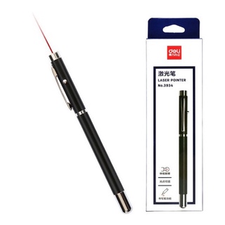 Deli Laser Pointer ปากกาเลเซอร์ 3 in 1 แบบยืดได้ No.3934