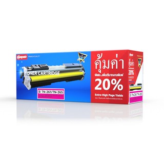 ตลับหมึกโทนเนอร์ สีแดงอมม่วง คอมพิวท์ TN261 /Magenta Toner Cartridge, Computer TN261