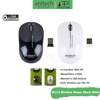 Anitech MOUSE(เม้าส์)Wireless Mouse รุ่นW213(เลือกได้2สี Black/White)