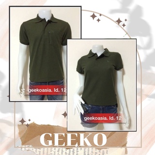 เสื้อโปโลกวาง Geeko แท้100% ชาย/หญิง ID12 สีเขียวขี้ม้า