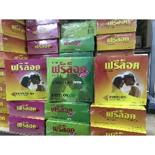 ฟรีล็อก freelox ถุงยางอนามัย ยกกล่อง จำนวน 48 ชิ้น