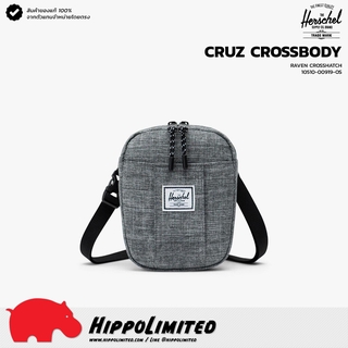 กระเป๋าสะพาย ⌇ Herschel ⌇ รุ่น Cruz ⌇ สี Raven Crosshatch ⌇ สินค้าของแท้ 100% จากตัวแทนจำหน่ายโดยตรง