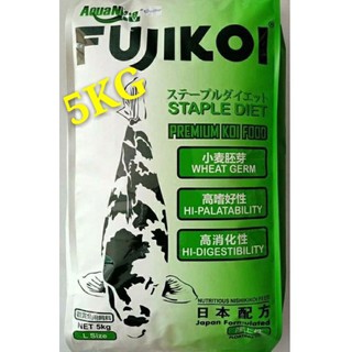 อาหารปลาคาร์ฟ Fujikoi Staple Diet Fish Food 5kg L Size (100% Original)