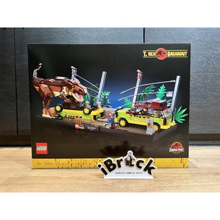 LEGO 76956 T. Rex Breakout