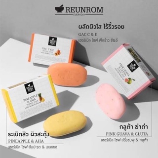 New Item💗 Herbal Soap ผลิตภัณฑ์ดูแลผิวพรรณ 💟#01 สับปะรด &amp; เอเอชเอ