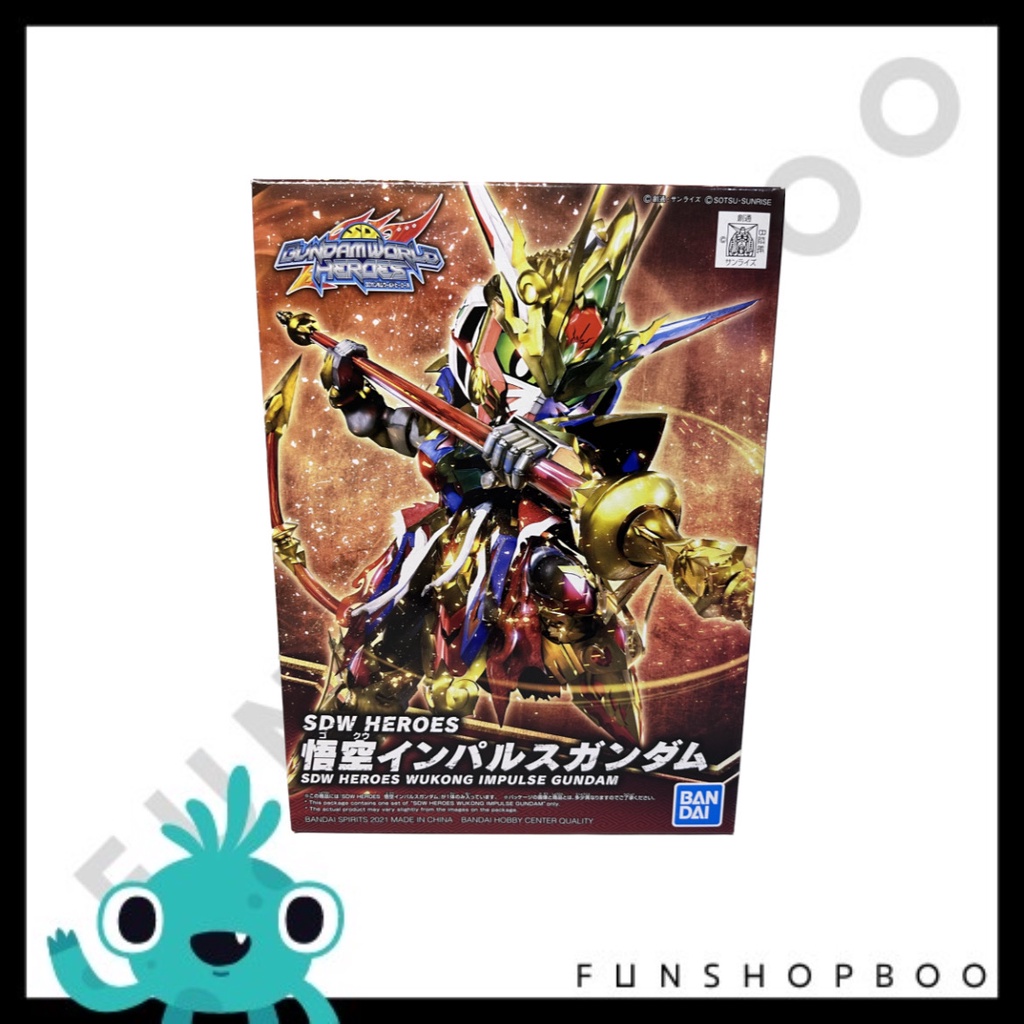 [ มือ 1 ] - Bandai SDW Heroes 01 - Wukong Impulse Gundam (Plastic Model)