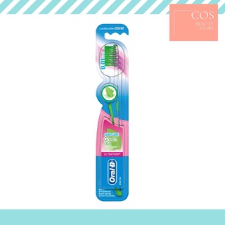 Oral-B Green Tea Gum Care Extra Soft(ปริมาณสุทธิ1ด้าม)แปรงสีฟัน ออรัล-บี กรีนที กัมแคร์ ขนแปรงนุ่มพิเศษ(คละสี)