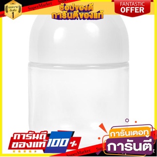 🔥ของแท้!! KASSA HOME ขวดโหลแก้ว รุ่น 15910301 ความจุ 400 มล. สีใส 🚚!✅