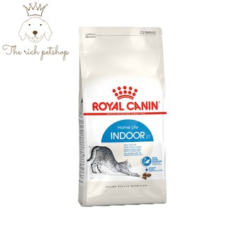 Royal Canin Indoor 2kg โรยัลคานิน สูตรแมวเลี้ยงในบ้าน 2 กิโลกรัม