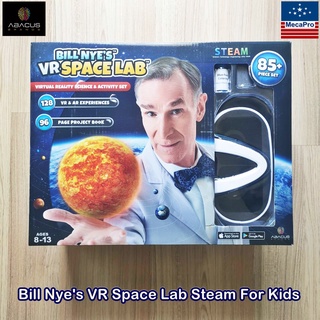 Abacus Brands® Bill Nyes VR Space Lab Steam For Kids ชุดท่องอวกาศพร้อมแว่น VR สำหรับเด็ก ชุดกิจกรรม ทดลองอวกาศ