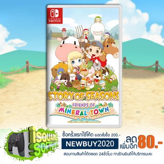 Nintendo Switch Story of Seasons Friends of Mineral Town 11 July 2020