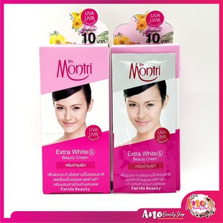 Dr.montri extra white beauty cream