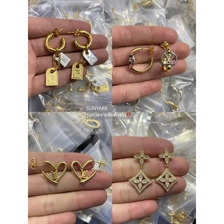 ต่างหู 𝐋𝐯 งาน 𝐨𝐫𝐢𝐠𝐢𝐧𝐚𝐥 เกรดสลับllท้ lกรดดีที่สุด (พร้อมส่ง)