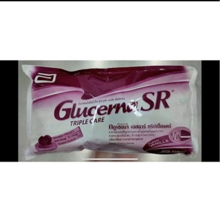 กลูเซอน่าเอสอาร์ Glucerna SR(แถมกระเป๋า1ใบ/ถุง)ขนาด 1,200 กรัม หมดอายุ 10/2024