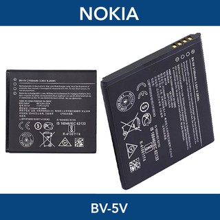 แบตเตอรี่ | Nokia 1 | BV-5V | Phone Battery | LCD MOBILE