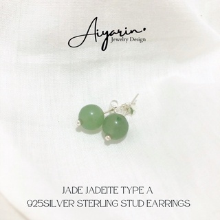 ต่างหูเงินเเท้925หยกพม่าเเท้💯 Jadeite Type Aจากเหมืองโมก๊ก ประเทศ พม่า