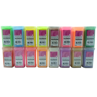 สีผง/สีฝุ่น 200 กรัม ตรา ST Gouache Powder