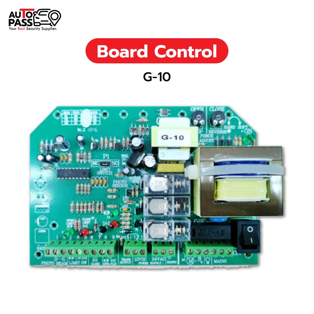แผงควบคุมวงจร มอเตอร์ประตูรีโมท รุ่น G-10  Mainboard control panal sliding gate G10 ราคาโรงงาน
