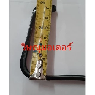 ขาตั้งเครื่องตัดหญ้าRobin/Makita Rbc411 Suzuki G3K G4K / CG328 เหล็กหนาอย่างดี