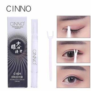 cinno double eyelid cream กาวทำตา 2 ชั้นสุดมหัศจรรย์