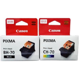 อ่านก่อนสั่ง [ของแท้] หัวพิมพ์ Canon BH-70 (Black) / CH-70 (Color) สำหรับ Canon G1020, G2020, G3020, G4020, G5070, G6070