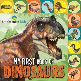 My First Book of Dinosaurs [Hardcover]