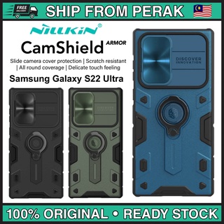 Samsung Galaxy S22 Ultra Nillkin CamShield Armor Slide Camera Cover เคสป้องกัน