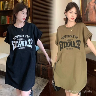 เสื้อผ้าให้นมบุตร  แขนสั้น ในชุดวรรคยาว หลังคลอดเลี้ยงลูกด้วยนมTเสื้อ เลี้ยงลูกด้วยนมTเสื้อกระโปรง